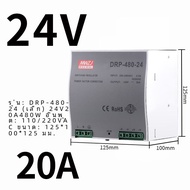 Power Supply 24V5v40A Direct Current HDR220 Volt Switch Transformer 36 Volt 12V10A48V240W IMWZJ MIEG