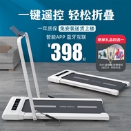 HSM Simple Treadmill Household Small Indoor Household Portable Foldable Flat Treadmill