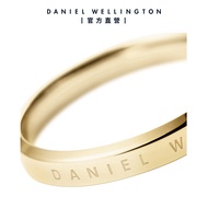 Daniel Wellington 戒指 Classic 經典簡約戒指 三色任選(DW00400015 DW00400027 DW00400076)/ 香檳金/ 54