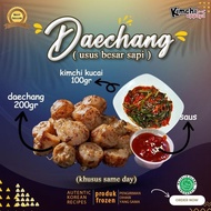 Daechang Usus Sapi Panggang / BBQ Korea Halal 200 Gram