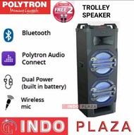 SPEAKER POLYTRON PORTABLE PTS-12KF25
