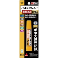 Made in Japan Konishi Bond Aron Alpha EXTRA fast acting multi-purpose slim #04613 2g