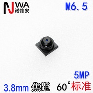 Spesifikasi M6.5, panjang fokus 3.8mm, lensa kecil 5MP, lensa definisi tinggi 5 juta piksel, CMOS 13