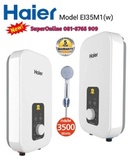 เครื่องทำน้ำอุ่น Haier 3,500W สีขาว รุ่น EI35L1 (W) As the Picture One