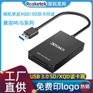 Rocketek XQD Card Reader USB 3.0 SD/XQD 2-in-1 Card Reader Compatible M/G Series Manufacturer