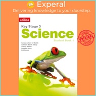 Student Book 1 by Sarah Askey (UK edition, paperback)