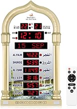OUD Bukhoor Azan Clock, LED Muslim Prayer Clock, Athan Wall Clock, Read Home/Office/Mosque Digital Azan Clock Home Decor (Gold)