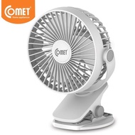 QUẠT SẠC MINI ĐA NĂNG COMET CFR0705 - HÀNG CHÍNH HÃNG