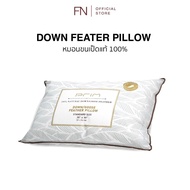 PRIM 1 Genuine Duck Feather Pillow For Health Ergonamic Gives A Soft Touch Like Sleeping 6-Star Hote