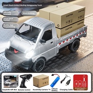 HECAN | RC Drift 4WD Toy Car