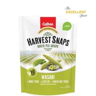 Calbee Harvest Snaps Baked Pea Crips Wasabi