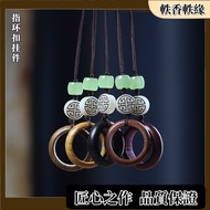 cp Value Super High Sandalwood Ring Clasp Mobile Phone Chain Ebony Red Keychain Men Women Anti-Lost 