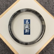 糯冰烏雞翡翠細圓叮噹鐲