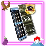 TumugiMart Takenokodo Premium Earpick Bamboo Extra Fine 3-piece Set: Soot Bamboo Shimizu Bamboo