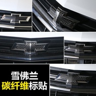 Miếng Dán Logo Xe Carbon Fiber Chevrolet Cruze ImpalaXL Miếng Dán Logo Xe Trước Và Sau Dành Cho Chev