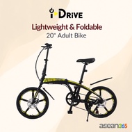 iDRIVE KOGANE Foldable 20" SHIMANO shifter Leisure Adult Bike Bicycle  [FREE Front &amp; Back LED light, Bell + iDrive wipe]