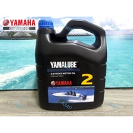 YAMALUBE 2T 2-STROKE OUTBOARD MOTOR OIL 4 LITER