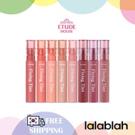 [ETUDE HOUSE] Fixing Tint 4g _ 8 Colors