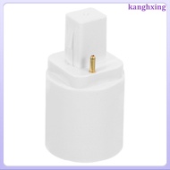 G24d to E27 Adapter 2-pin Based Fixture Standard Light Lamp Socket