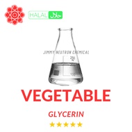 Vegetable Glycerin VG Glycerin Glycerol 100gr