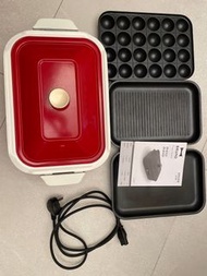 Bruno Compact Hotplate - Red Bruno 紅色四件套連深鍋 可以打邊爐雞蛋仔鐵板燒