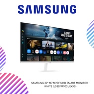 Samsung 32" M7 M70F UHD Smart Monitor - White (LS32FM701UEXXS)