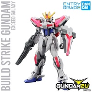 BANDAI EG 1/144 Gundam Build Strike Exceed Galaxy - Plastic Model Kit Entry Grade Build Metaverse - 