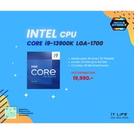 Powerful Power With INTEL CORE i9-13900K LGA-1700 CPU Full