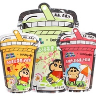 Dobby哆比果汁软糖45g 便利店国潮网红特色休闲糖果零食Dobby Juice Fudge 45g dongzibaihuo.my20260130