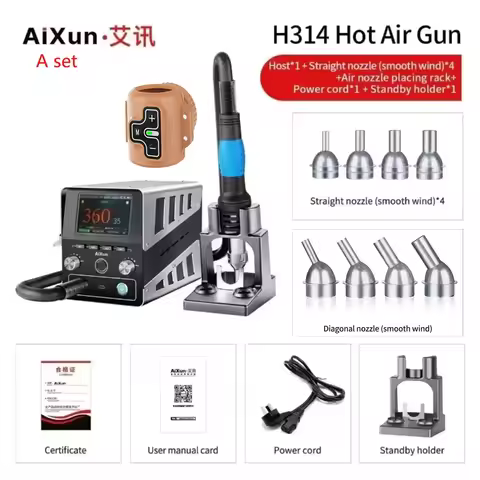 JC Aixun H314 Internet BGA Rework Station 1400W Intelligent Hot Air Gun Soldering Station With Nozzl