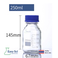 ขวดแก้ว ขวดสารเคมี แบบฝาเกลียว ขนาด 100 250 50010002000ml Duran / Reagent bottle Glass Laboratory Re