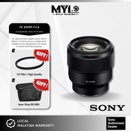 Sony FE 85mm F1.8 Lens SEL85F18 - Fast Portrait Lens for Sony A7 IV | A7 III | A7C | A7 II | A7R III