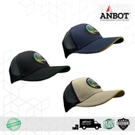 Nakawan Trail Seeker Trucker Cap
