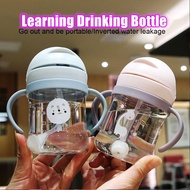 Baby Water Bottle Baby Drinking Bottle Sippy Cup Strap Cup Feeding Bottle Kid's Water Bottle