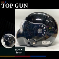 หมวกกันน็อคผู้ใหญ่Topgun แบบเปิดคางยอดนิยม *สีดำ*  ลิขสิทธิ์แท้จาก Avex