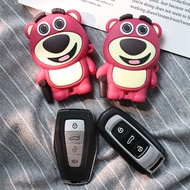 [Ready Stock]Proton X50/X70 Key Cover Silicone Material Strawberry Bear Car Key Sleeve Keychain