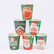 16pcs/set 9 Ounce Disposable Tableware Set Paper Cup Milk Tea Cups for Christmas New Year Party Deco