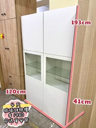 包送貨）4尺 - 雙門高身櫃 ♥️♥️ 193高 多層書櫃 // 飾物櫃 // 窄衣櫃。🚚 展示櫃 / 玻璃櫃