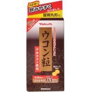 Yakult 健康食品薑黃片 600 片