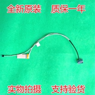 Asus TP300LA Q302L/LA Notebook Screen Cable Flat Cable 30 Pins DC02C00AI0S
