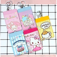 Sanrio Ezlink Card Holder