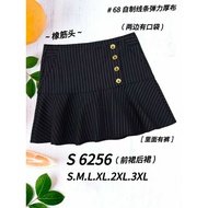 [Ready Stock] Good Quality 68 Brand 68牌子 Skirt with Pant 裤裙 Elastic Waistband 塑胶裤头 前裙后裙 S 6256