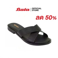 Bata LADIES FLATS รองเท้าแตะหญิง MULE CONTEMP แบบสวม เปิดส้น สีดำ รหัส 5616487 Ladiesflat Fashion SUMMER