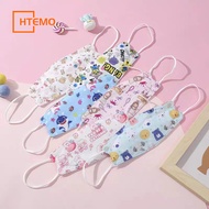 HTEMO หน้ากาก KF94 เด็ก(1แพ็ค10ชิ้น) mask เด็ก mask แพคละ10ชิ้น สีขาว KF94-E01