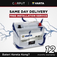 [ Installation Provided ] DIN60L LN2 AGM Battery VARTA Silver Dynamic AGM Car Battery for Mercs, BMW