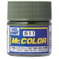 Mr Hobby Mr Color C511 Mr Color Russian Green 4BO