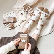 Terry Socks with Fleece Lining - Cozy Winter Socks for Women