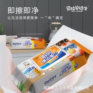 Bella Andersen Mighty Penguin Big Mac Kitchen Dedicated Wipes Degreasing Decontamination Cleaning Pa
