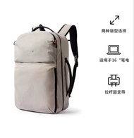 Bellroy Australia Lite Travel Pack 30l/38l Spring New Backpack Large Capacity Backpack
