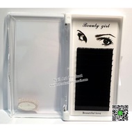 Eyelash Extension Beauty C Curl 0.07C / 0.10C / 0.12C (1) Box